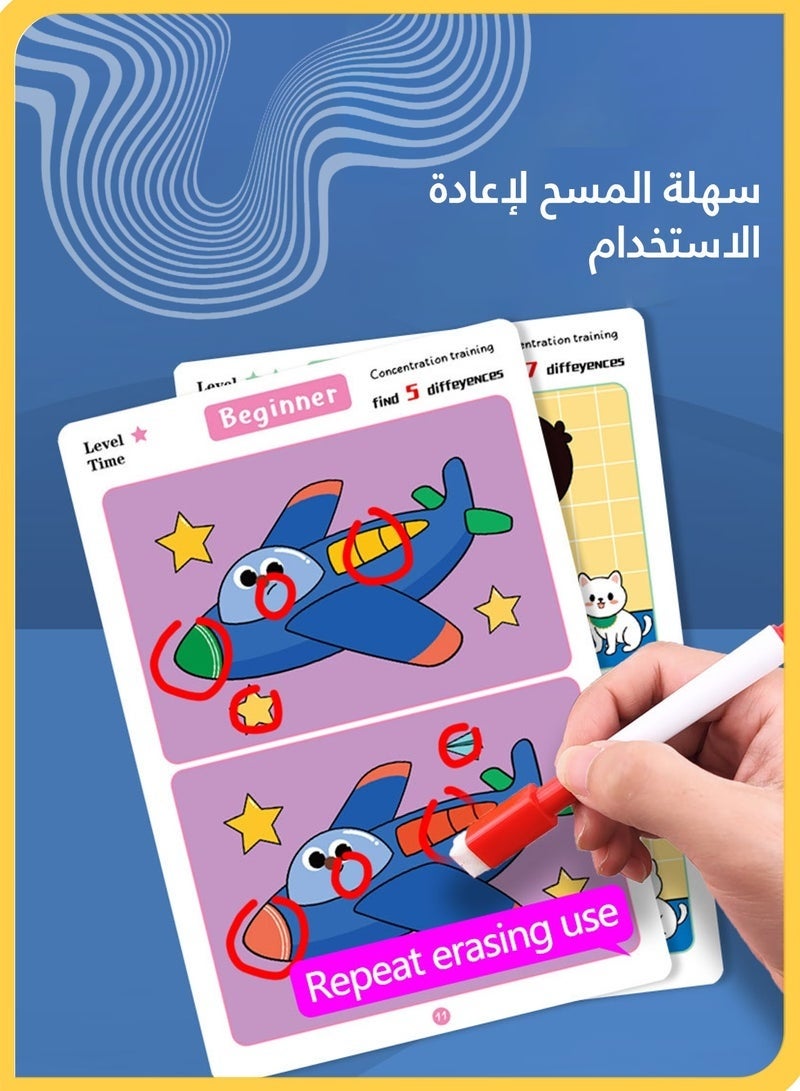 بطاقات لعبة تعليمية لمطابقة الذاكرة واكتشاف الفرق، كتاب نشاطات لتنمية العقل أثناء السفر يحتوي على 64 صفحة مع 3 مستويات، و2 أقلام سبورة بيضاء و1 ممحاة للأطفال - Image 4